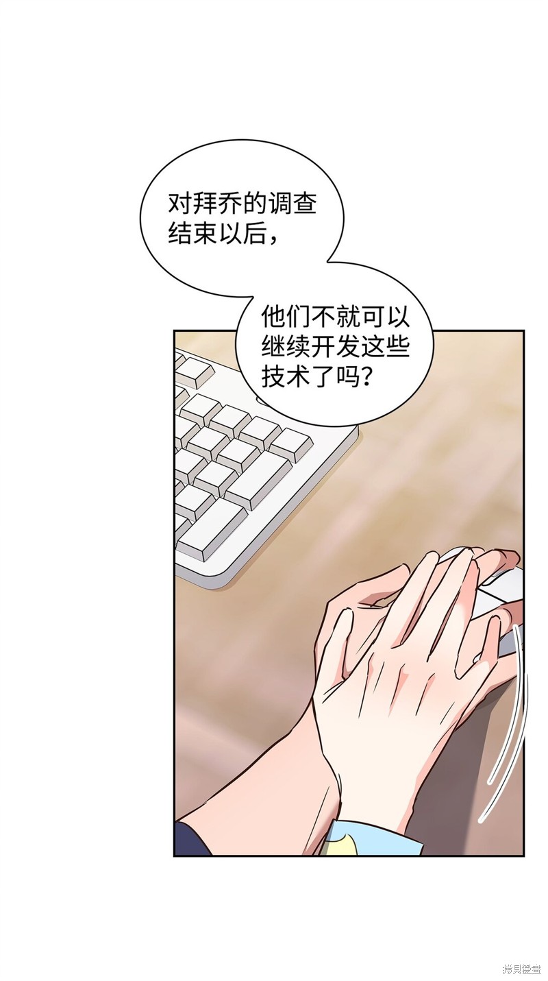 43.jpg