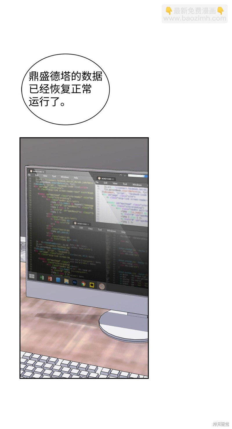 45.jpg