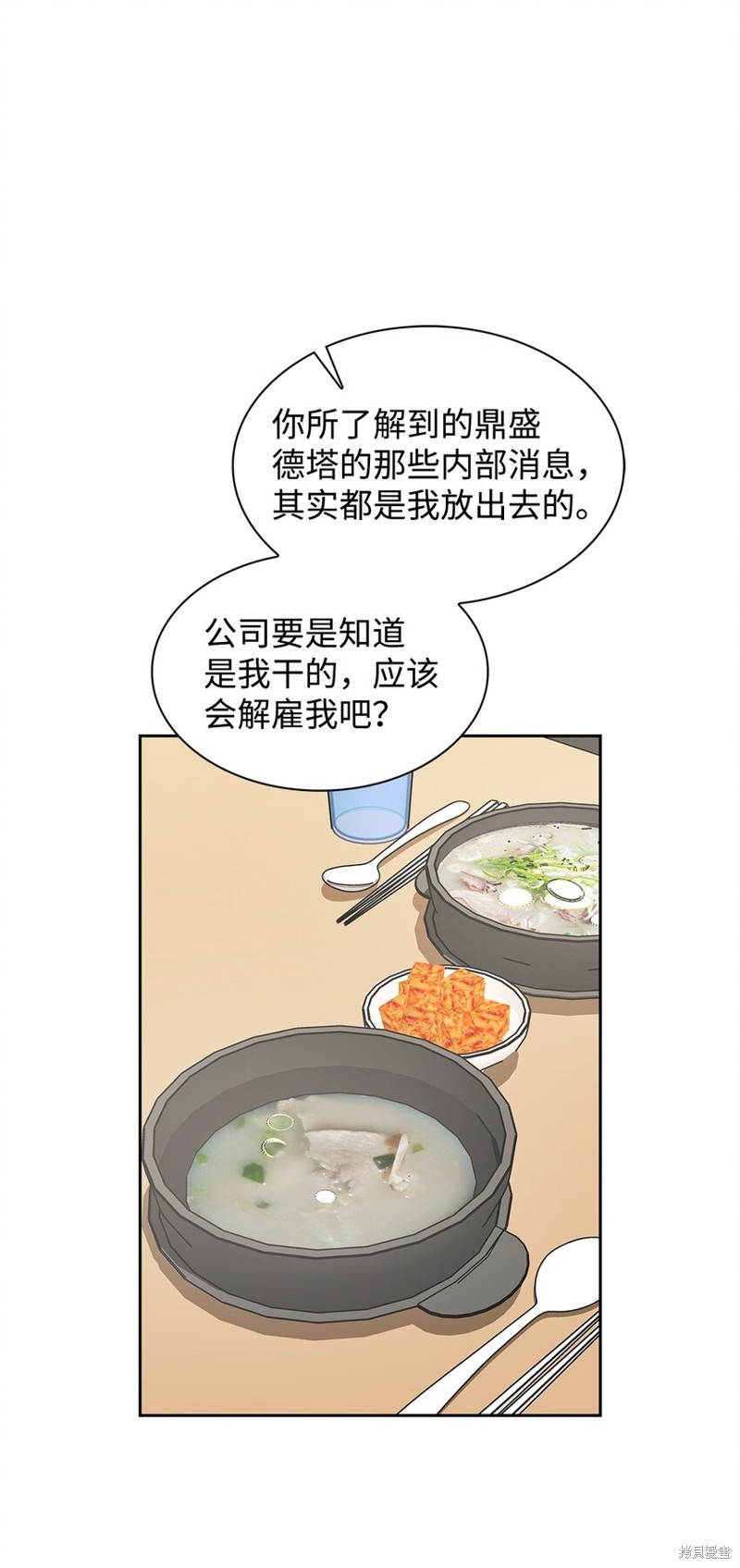 44.jpg
