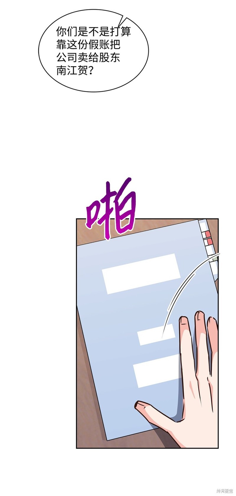 49.jpg