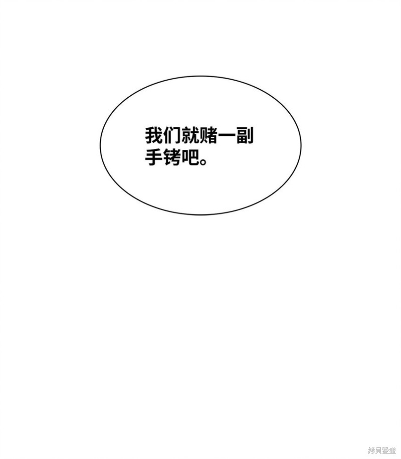 61.jpg