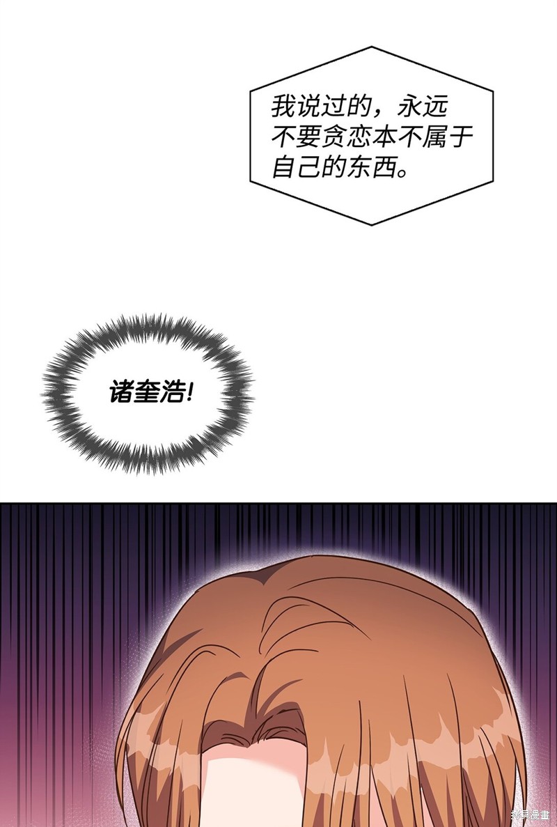 54.jpg