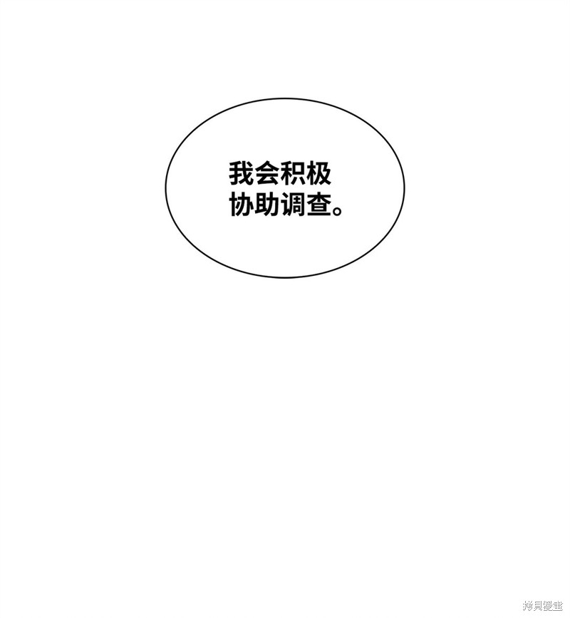 68.jpg